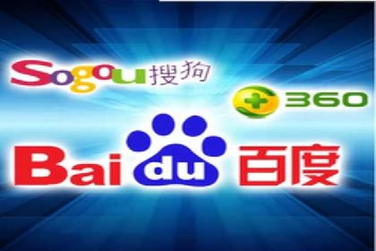 百度SEM广告投放的优化方法及案例分析