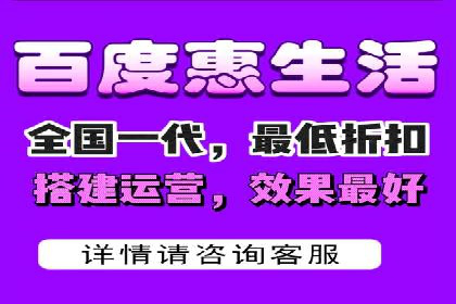 百度竞价包年推广助力企业快速崛起