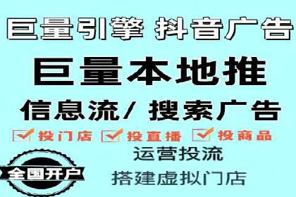 百度推广代理商服务优势案例分析